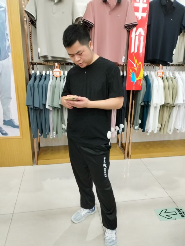青崖放鹿的第二张照片--浠水王婆说媒